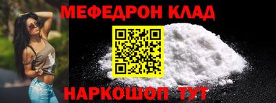 ПСИЛОЦИБИНОВЫЕ ГРИБЫ Изобильный