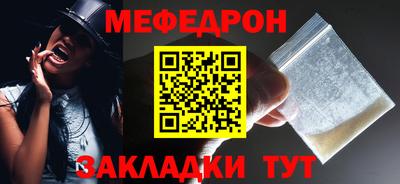 мдпв Ипатово