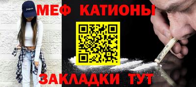круглые Ирбит