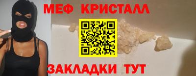 круглые Ирбит