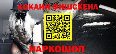 круглые Ирбит