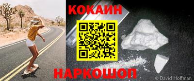мдпв Ипатово