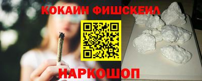 ПСИЛОЦИБИНОВЫЕ ГРИБЫ Изобильный