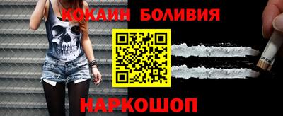 ПСИЛОЦИБИНОВЫЕ ГРИБЫ Изобильный