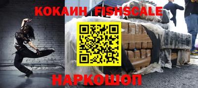 ПСИЛОЦИБИНОВЫЕ ГРИБЫ Изобильный