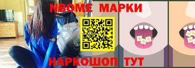 круглые Ирбит