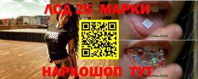 мдпв Ипатово