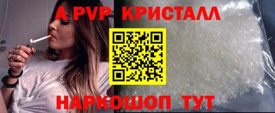 круглые Ирбит