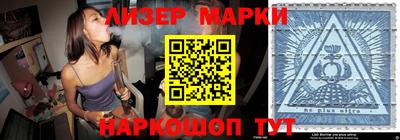 ПСИЛОЦИБИНОВЫЕ ГРИБЫ Изобильный