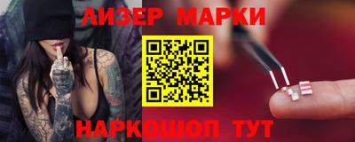 круглые Ирбит