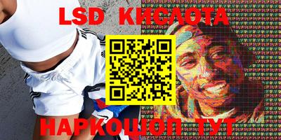 круглые Ирбит