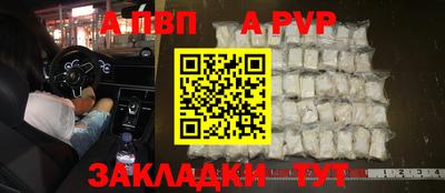 ПСИЛОЦИБИНОВЫЕ ГРИБЫ Изобильный
