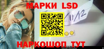 мдпв Ипатово