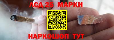 круглые Ирбит