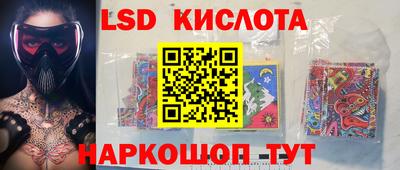 круглые Ирбит