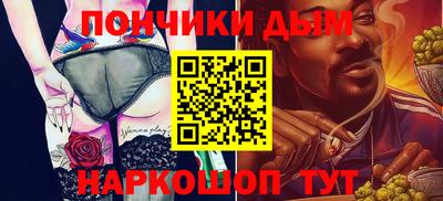 круглые Ирбит