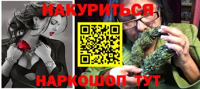 ПСИЛОЦИБИНОВЫЕ ГРИБЫ Изобильный