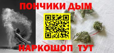 ПСИЛОЦИБИНОВЫЕ ГРИБЫ Изобильный