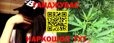 ПСИЛОЦИБИНОВЫЕ ГРИБЫ Изобильный