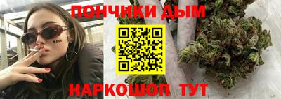 круглые Ирбит