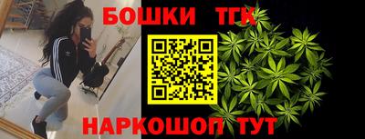круглые Ирбит