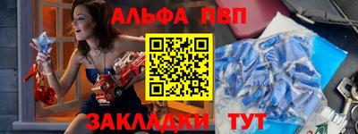 мдпв Ипатово
