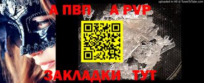 мдпв Ипатово