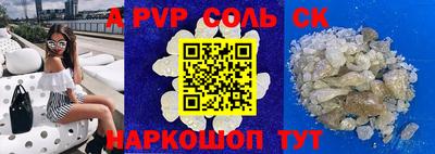 ПСИЛОЦИБИНОВЫЕ ГРИБЫ Изобильный