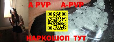 ПСИЛОЦИБИНОВЫЕ ГРИБЫ Изобильный