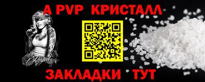 ПСИЛОЦИБИНОВЫЕ ГРИБЫ Изобильный