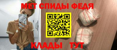 мдпв Ипатово