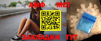 круглые Ирбит