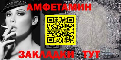 мдпв Ипатово