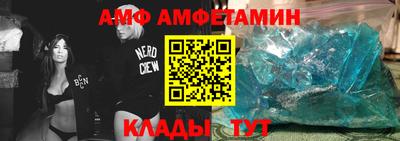 мдпв Ипатово