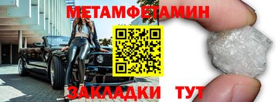 круглые Ирбит