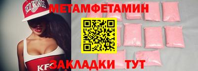 ПСИЛОЦИБИНОВЫЕ ГРИБЫ Изобильный