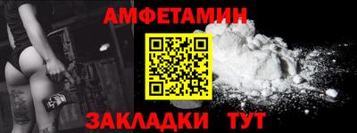 круглые Ирбит