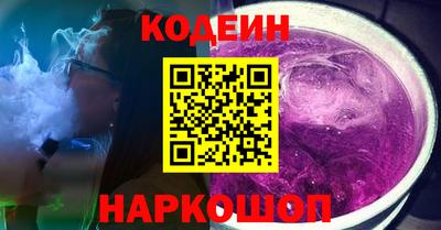 круглые Ирбит