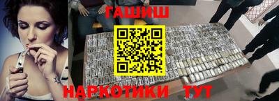 круглые Ирбит