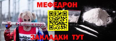 ПСИЛОЦИБИНОВЫЕ ГРИБЫ Изобильный