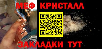 ПСИЛОЦИБИНОВЫЕ ГРИБЫ Изобильный