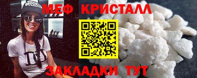 круглые Ирбит