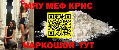 мдпв Ипатово