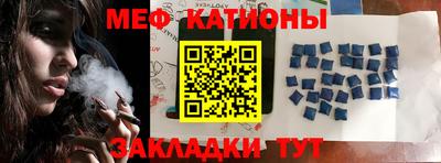ПСИЛОЦИБИНОВЫЕ ГРИБЫ Изобильный