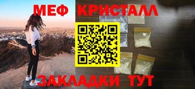 мдпв Ипатово